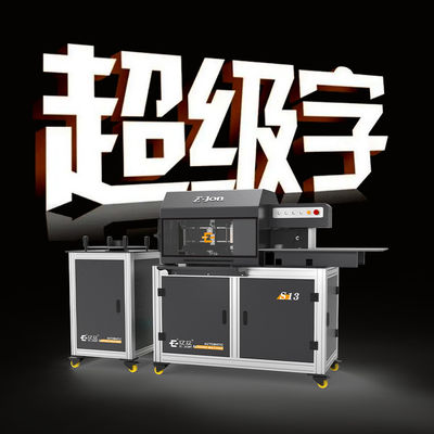 Machine de pliage en 3D de lettres métalliques S13 avec système de pliage alternatif à double lame