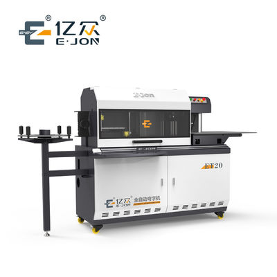 EJON ET20 Machine de pliage de panneaux publicitaires extérieurs multifonctionnelle pour profilés en aluminium