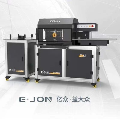 Améliorez votre processus de fabrication de panneaux avec la machine de pliage de lettres Ejon T13