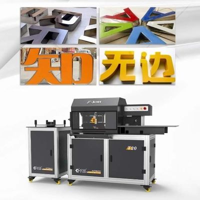EJON T20 Publicité extérieure Signes automatiques de la machine de fabrication de matériaux Largeur de 10 à 130 mm