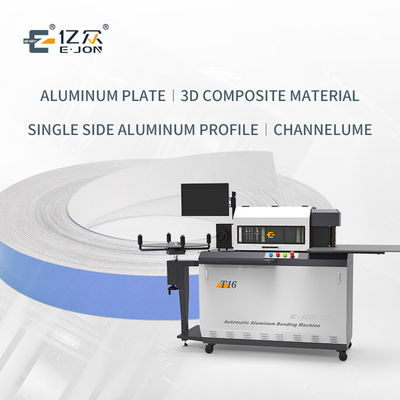 T16 Machine automatique de pliage de lettres à profilés en aluminium 3D