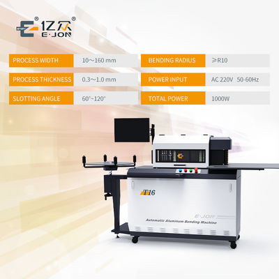 2023 DEBUT Ejon T16 Machine automatique de pliage de lettres en aluminium pour le signe de profil 3D le plus intelligent