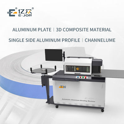 2023 DEBUT Ejon T16 Machine automatique de pliage de lettres en aluminium pour le signe de profil 3D le plus intelligent