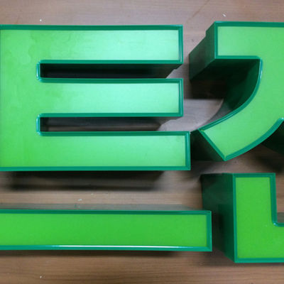 EJON T16 Neon Sign 3D LED Machine à plier les lettres pour les canaux en aluminium