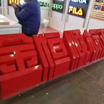 2023 Ejon ET75 Machine à lettres à courbe haute pour affichage publicitaire en matériaux