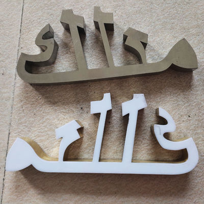 Facile à utiliser 3D Machine de flexion de lettres de canal métallique pour l'éclairage des panneaux publicitaires