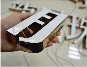Y6 Machine automatique de pliage de panneaux en aluminium en acier inoxydable