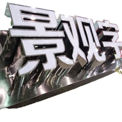 Machine automatique TJ-EJON à courbure avancée des lettres de canaux avec contrôle d'axe Fuji
