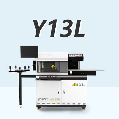Y13L Développement des machines de pliage pour l'automatisation de la fabrication de lettres 3D au mieux
