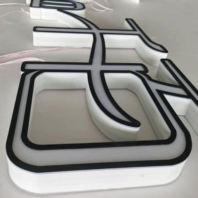 Y13L Machine à plier les lettres de chaîne automatique 3D CNC pour les panneaux LED publicitaires