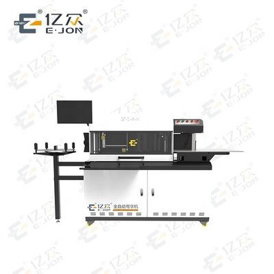 ET20 Machine automatique de pliage de lettres pour lettres publicitaires et professionnelles