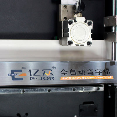 Machine de fabrication de lettres à double lame Ejon