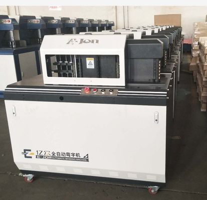E9 Machine à plier les rouleaux pour la tôle d'aluminium de 20 à 130 mm de hauteur