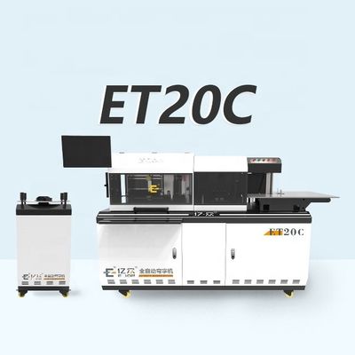ET20C La solution ultime pour la sculpture et la découpe de lettres métalliques