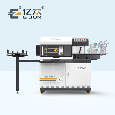 Ejon Y20L La solution d'automatisation avancée pour le pliage de lettres métalliques dans la publicité
