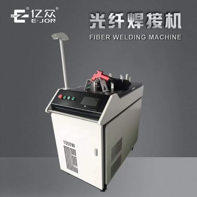 1000W 1500W 2000W Machine de soudage laser à fibre portative pour l'aluminium en acier inoxydable