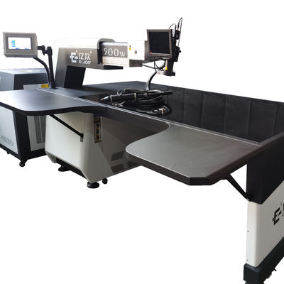Soudeuse au laser en acier inoxydable E300/E500 pour la production de panneaux publicitaires
